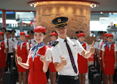 四川的航空學校