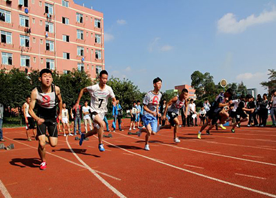 學校運動場