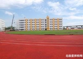 2022年四川省鹽業學校有哪些專業(專業有哪些)