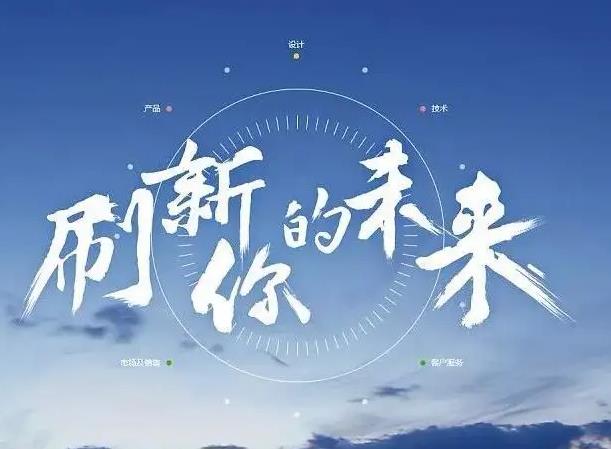 初中生畢業上什么技校最好呢