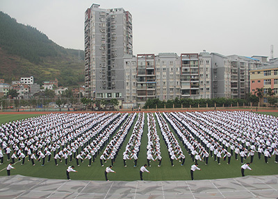 全日制學校