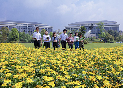 國家助學金