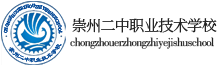 學校logo