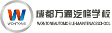 學校logo