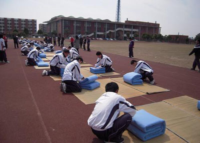 成都女子職業中學