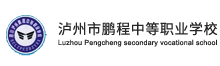 學校logo