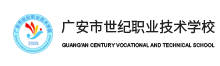 學校logo