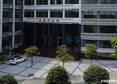 四川省水產學校