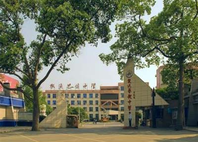 彭鎮藝體校環境圖片